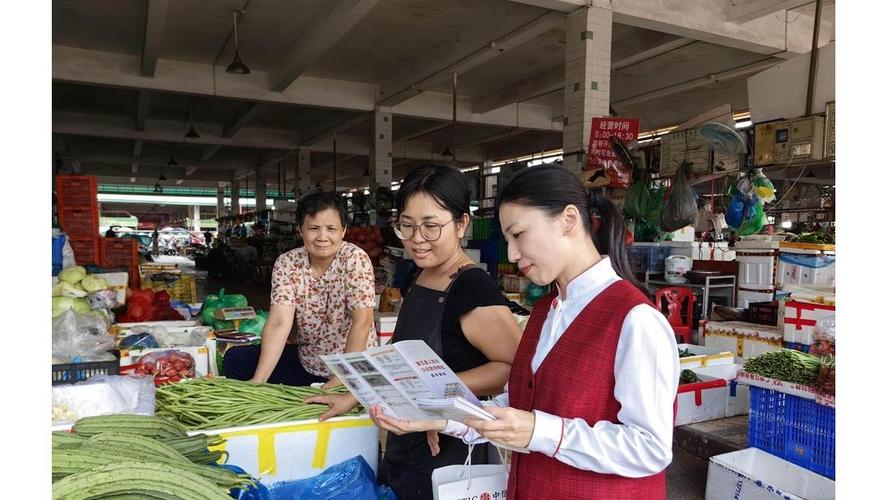 贵阳银行中南支行重点人群反假币宣传_贵阳银行中南支行反假货币与数字人民币防骗宣传活动_银行业金融机构反假货币联络会议