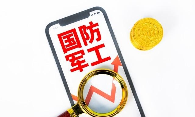 中国航空工业集团_中国船舶集团_中国动力股票深度分析