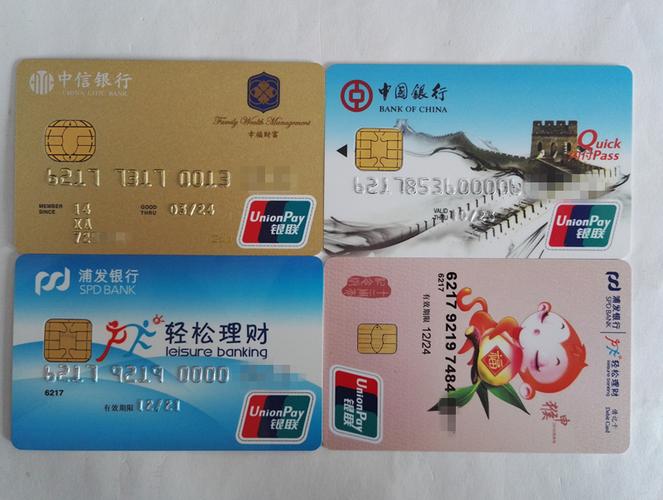 邮储银行储蓄卡种类大盘点，学生适用的这俩别错过