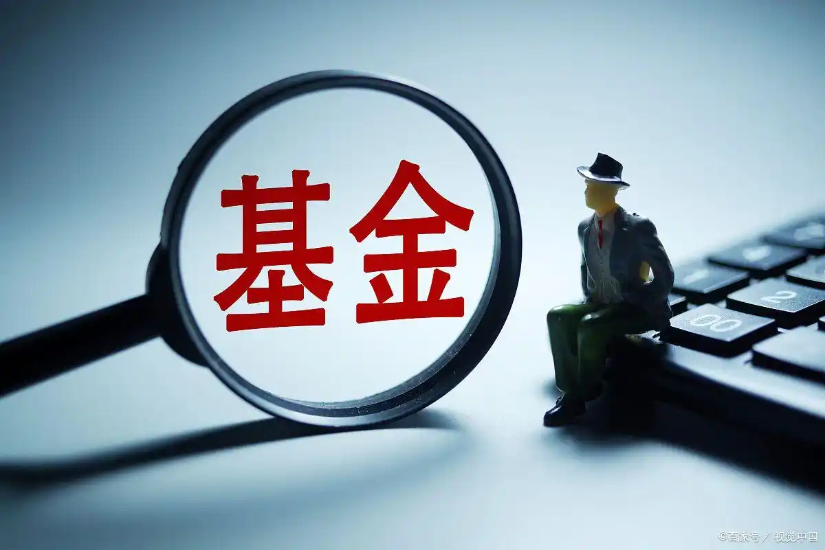 博时主题行业一次定投金额是多钱_基金定投金额如何确定_基金定投总投入金额