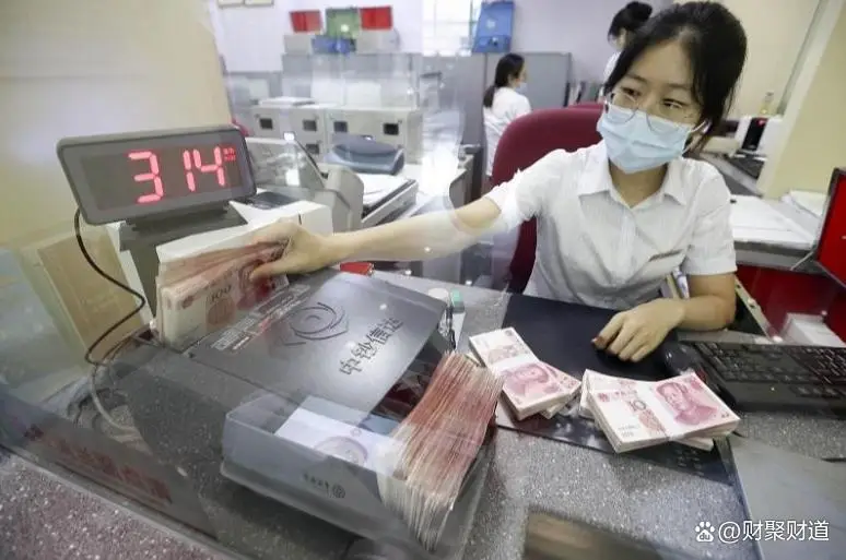 工行存款利率调整，20万怎么存最划算