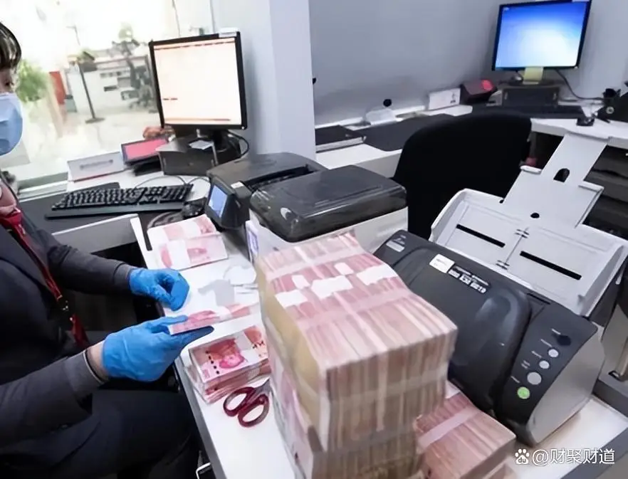 世界上哪家银行获利最大_20万元资金最优配置指南_2025年工行存款利率调整深度剖析