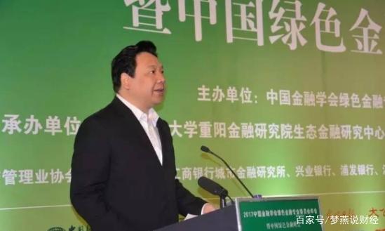 哪家银行靠绿色信贷最赚钱？看这分析