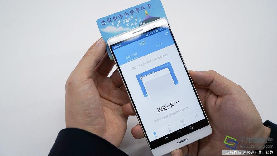 学生乘车卡会到期?_北京通养老助残卡延期_北京一卡通延期