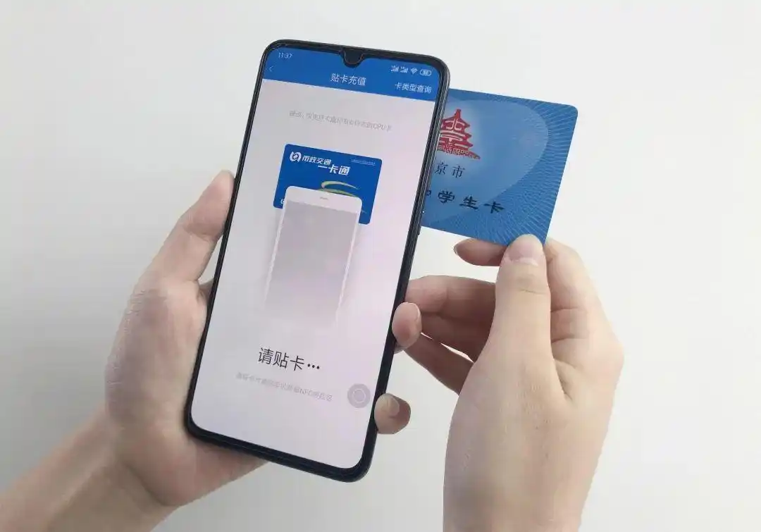 北京一卡通延期_北京通养老助残卡延期_学生乘车卡会到期?
