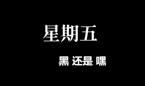 英国脱欧公投 油价冻产 零点贝克休斯原油钻井数据_大龙点金大龙点金：6.29“脱欧风暴”已过，油价开始强势回暖