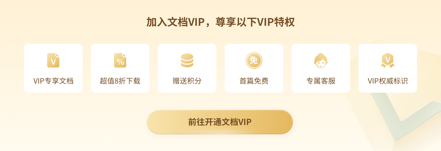库存控制全解析，多周期与单周期库存模型要点大揭秘