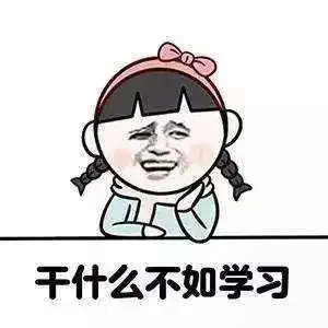 固定管理费和托管费计算方式_理财产品管理费是多少_银行理财产品费用种类