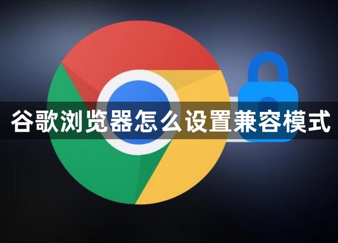 浏览器老是提示网络超时_解决方法_google浏览器下载安装失败网络超时