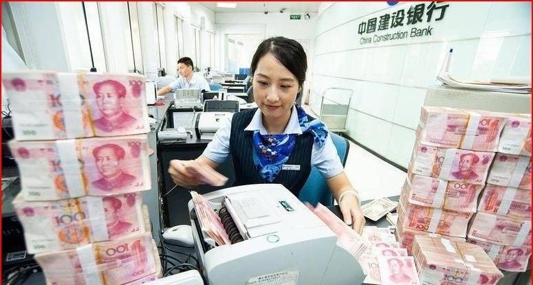 银行消费贷款利息补贴_存款利率下调原因_商业银行盈利能力