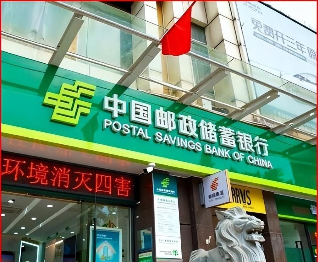 商业银行盈利能力_银行消费贷款利息补贴_存款利率下调原因