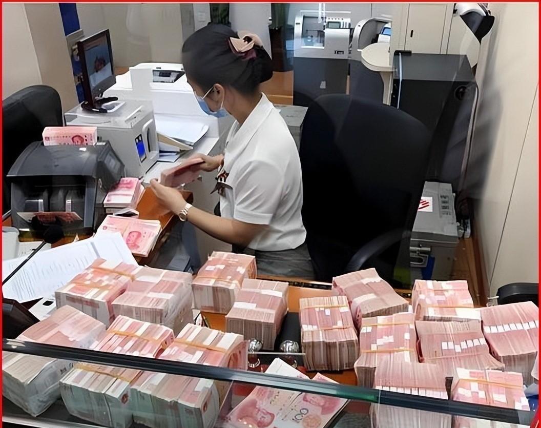 商业银行盈利能力_存款利率下调原因_银行消费贷款利息补贴