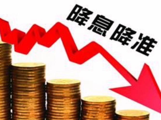 商业银行盈利能力_银行消费贷款利息补贴_存款利率下调原因