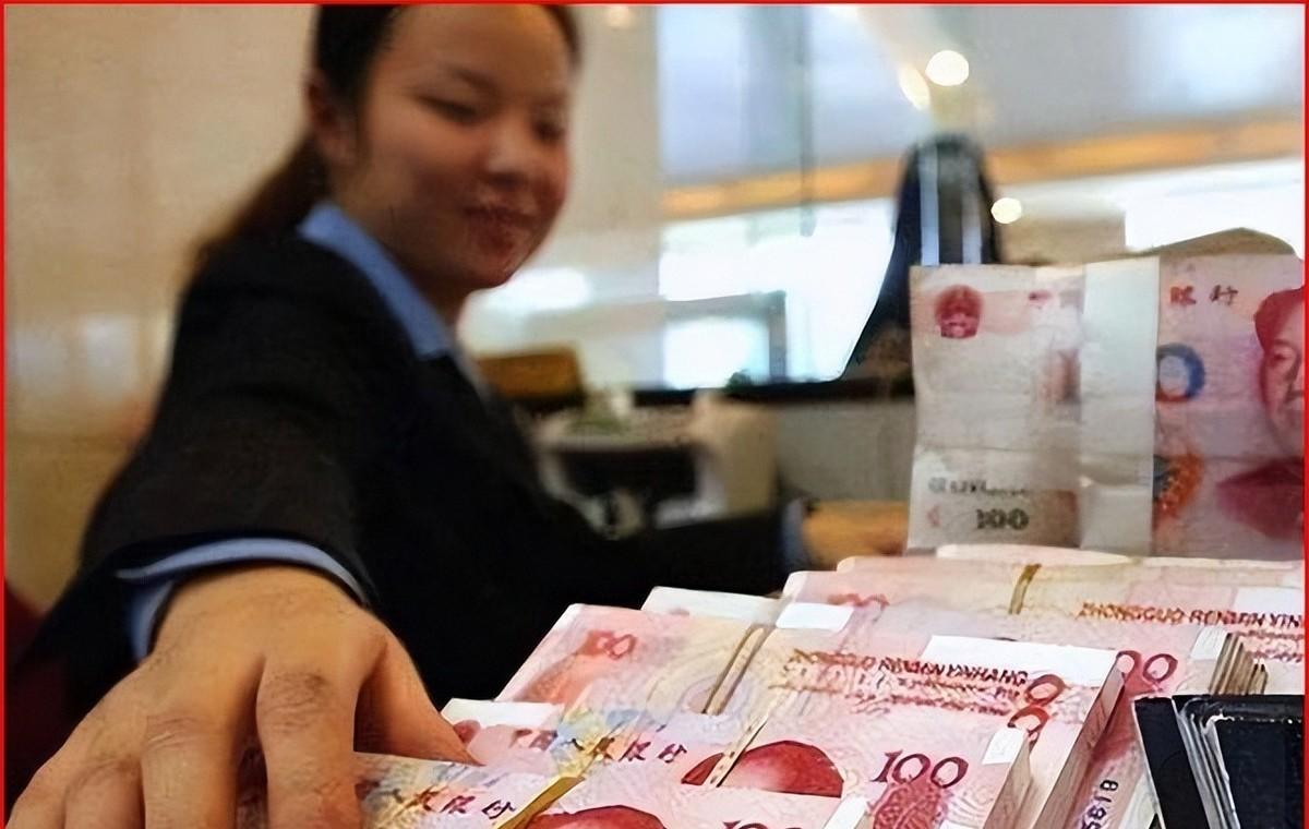银行消费贷款利息补贴_商业银行盈利能力_存款利率下调原因