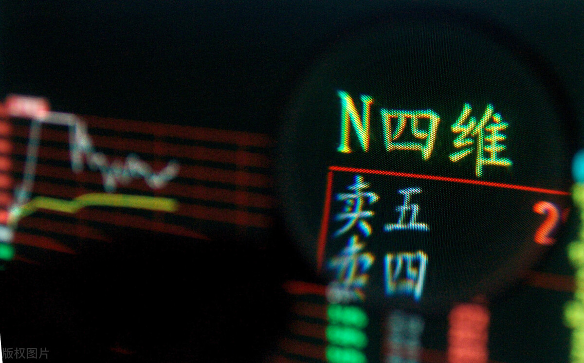 弃购新股资金遭券商冻结，不遵守契约精神真的划算吗？