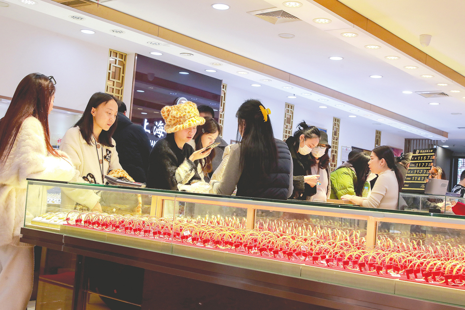 1 月 26 日金价飙升至 5000 美元/盎司，黄金牛市还能走多久？