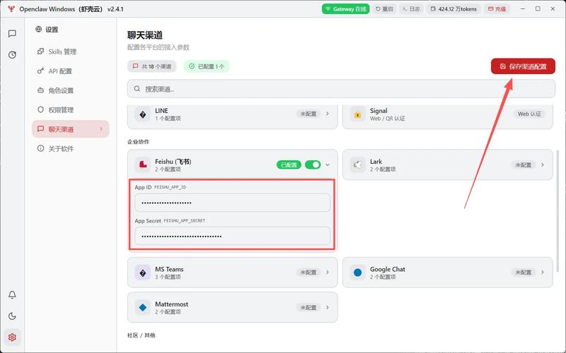 p2p终结者是免费的吗_P2P带宽控制工具_P2P终结者网络管理软件