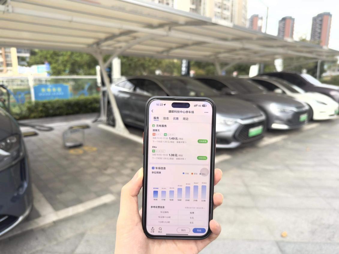 中国电信翼支付 智慧停车 移动支付解决方案_翼支付 捷停车 聚合支付合作_翼支付欠费是什么意思