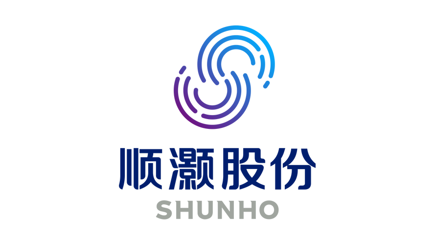 上海顺灏新材料科技股份2021年募资变更表，投资者必看