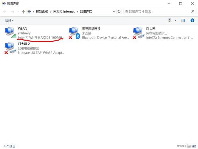 Windows网络设置修复_无法访问目标网络丢失0_Windows无Internet安全消息解决方法