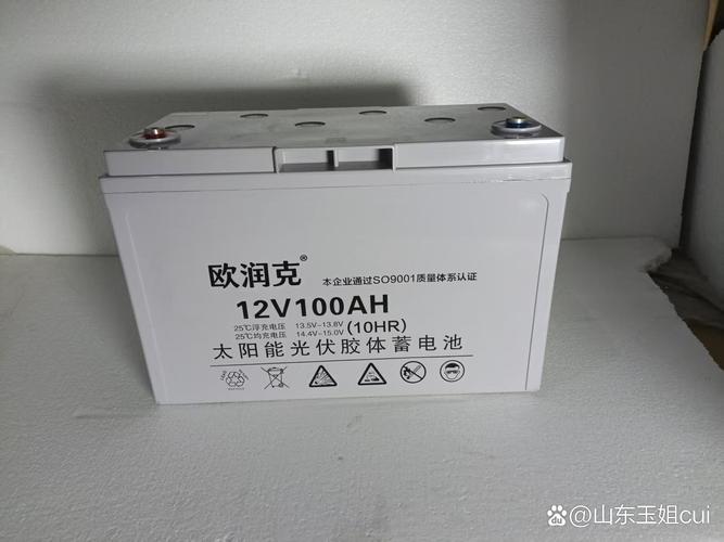 太阳能储能等领域需求升级，可定制蓄电池厂家实力排名