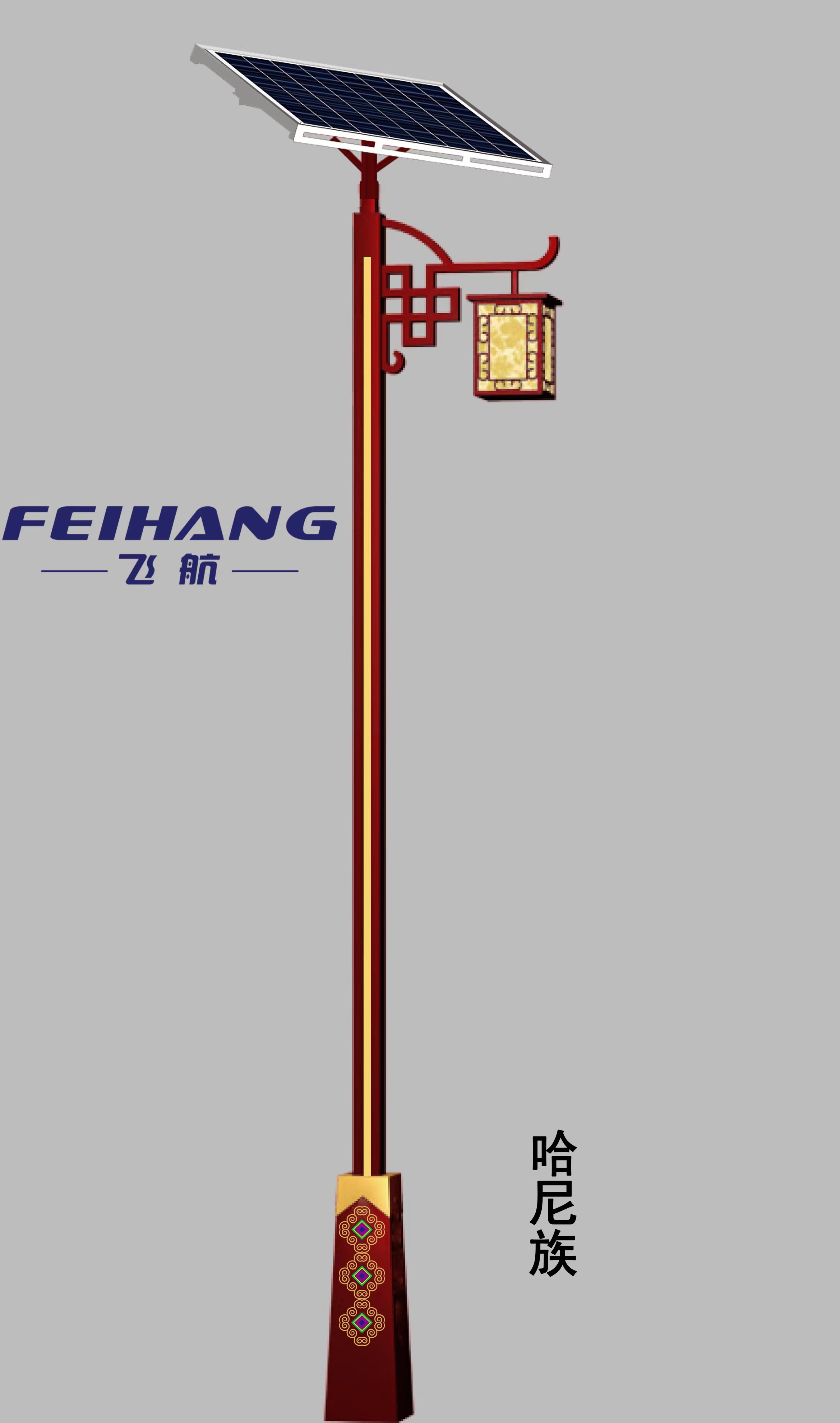 太阳能锂电池价格查询_太阳能路灯维修服务_太阳能路灯维修供应商